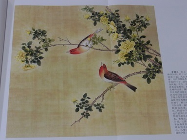 四季映山紅図 太平雀金梅図 清宮鳥譜 六歩学 A3判 大人の塗り絵 中国