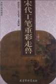 ���幩ɮ�ź����á����ɮ����ϡ���񳨲�/���幩笔�ź���兽�����笔�����