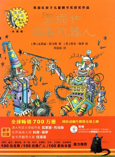 カーニヴァル 1〜19巻 他 ガイドブック 画集 カードリスト ｜ ヴァイスシュヴァルツ｜Weiβ Schwarz