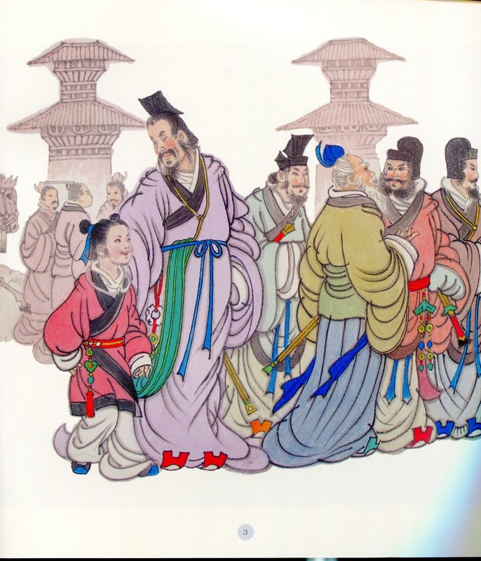 諸葛恪がロバを得る 中国名家経典オリジナル絵本 中国語絵本/诸 