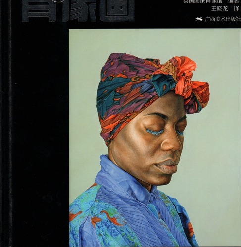 500�����衡500portraits������������/500������