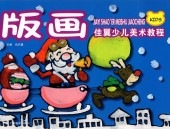 �ǲ衡�����Ƹ���Ѷ����������ǡ�/���ǲ� ���㾯ѹ��术����