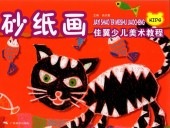 ���注�������Ƹ���Ѷ����������ǡ�/����纸�� ���㾯ѹ��术����