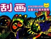 ������å������ȡ������Ƹ���Ѷ����������ǡ�/����� ���㾯ѹ��术����