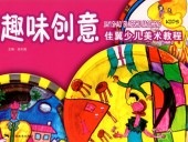 ��̣�����ϰա������Ƹ���Ѷ�����/����̣创�� ���㾯ѹ��术����