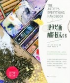 ���峨�������ˡ��������������/现��绘�������ˡ��书