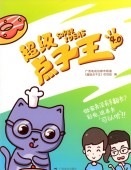 �����ѡ������ǥ��β�4.0�������������Ȥ��륢���ǥ�������Ͽ����Ƥ��롡�����ǡ�/�� Ķ级���Ҳ�4.0