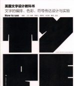 �����ꥹʸ���ǥ����󶵲ʽ�����������/�ѹ�ʸ��设计����书