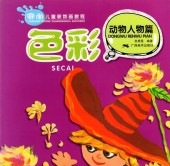 ����ưʪ��ʪ�ӡ��о���Ƹ�����趵���������ǡ�/  ����动ʪ��ʪ��  赛��ѹƸ��饰�趵��