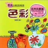 ���̲��������ӡ��о���Ƹ�����趵���������ǡ�/  �����̲���风����  赛��ѹƸ��饰�趵��