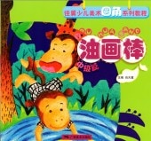 �����ζ�����ԡ������Ƹ����Ԥ�ѷ������������ǡ�/ ������ ��级�� ���㾯ѹ��术圆�ѷ�����