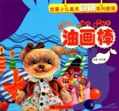 �����ζ񡡹���ӡ������Ƹ����Ԥ�ѷ������������ǡ�/ ������ ��级�� ���㾯ѹ��术圆�ѷ�����