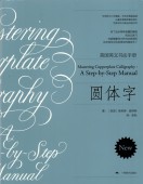 ���λ�������ꥫ��ʸ��ƻ�ѥ�ե�åȡ������ǽ���/圆�λ��������ʸ书ˡ����