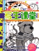 �������ȡ������Ƹ�����������������ǽ���/����课Ʋ�����㾯ѹ线��������