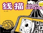 ���������Ƹ���Ѷ�����/��线�������㾯ѹ��术����