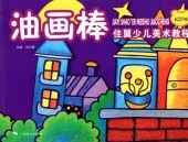 �����ζ񡡲����Ƹ���Ѷ����������ǡ�/�������������㾯ѹ��术����