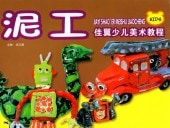 ť�μ��ꡡ�����Ƹ���Ѷ����������ǡ�/��ť�������㾯ѹ��术����