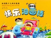 ���������񡡸����ӡ��������Ƹ���Ѷ������������/����乐������ ����� �����㾯ѹ��术����