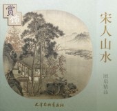 �׿ͻ��塡�������ʾ޾�����񳨲�/�׿ͻ��塡团������赏饰