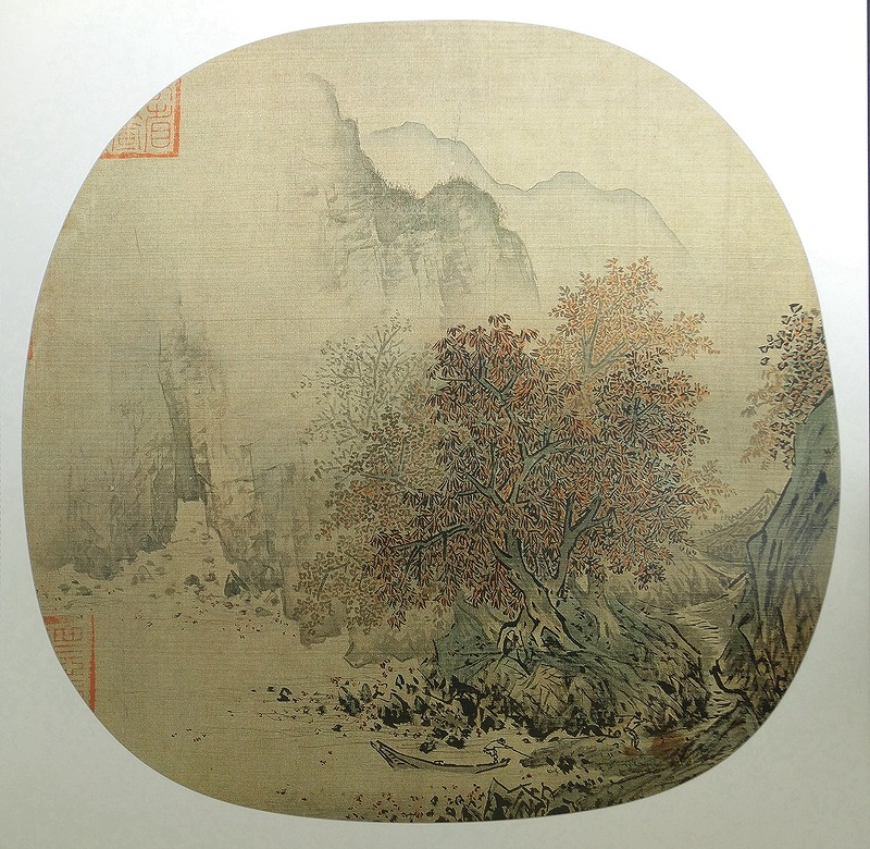 宋人山水 団扇精品賞飾 中国絵画/宋人山水 团扇精品赏