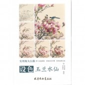 �忧�ϥ��⥯��󡦿��硡���Ѹ�����������񳨲�/设����兰���硡实�Ѹ�������