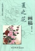 �Ƥβֲ�ơ���ɮ���������ؼ��ϡ������Ϻ��񳨲�/��Ƿ�ֲ�ơ���������������ؼ���