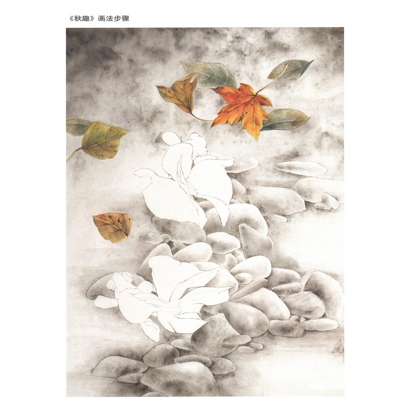 金魚画稿 工筆画白描教学示範 下絵創作 大人の塗り絵 中国絵画