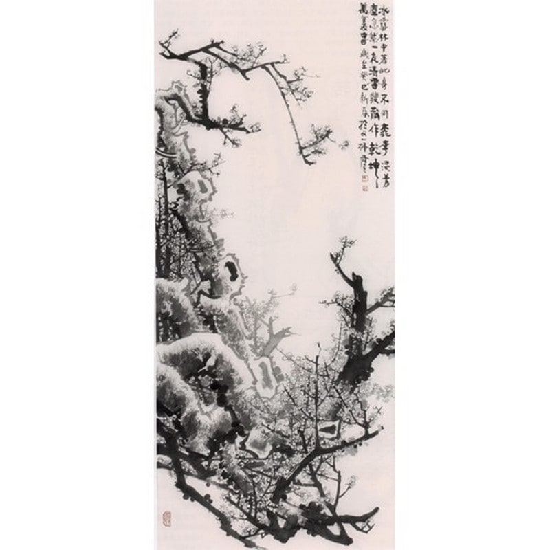 水墨梅蘭竹菊 中国画条屏構図技法 中国絵画/水墨梅兰竹菊 中国画