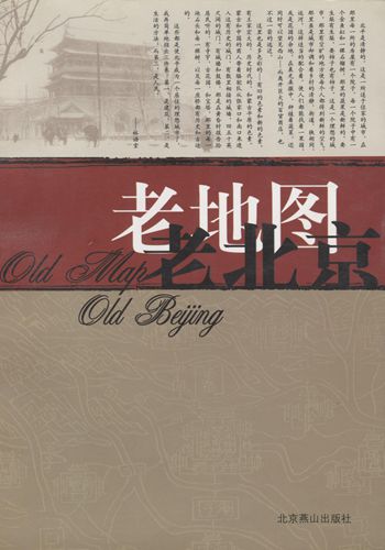 Ϸ�Ͽޡ�Ϸ�̵��������ǽ���/Ϸ��图��Ϸ�̵�