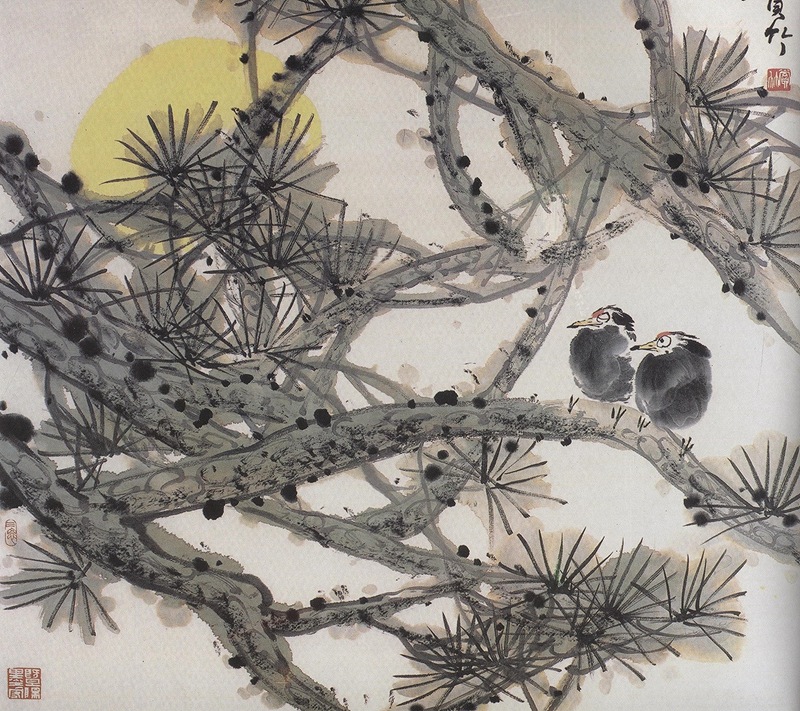 飛ぶ鳥 水墨画の描き方 名家から学ぶ 国画大課堂 中国絵画/飞