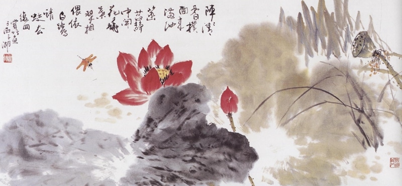 張志中　蓮　水墨画　花　絵画　中国　アート　めくり　大きい 張志中 蓮 水墨画 花 絵画 中国 アート めくり 大きい 張志中 蓮