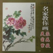 ���֡��ơ�ɴ���ȡ����ϲ����������̾�Ȥ���ؤ֡�������Ʋ����񳨲�/ ���֡��Ʋ֡���鯡�̾�ȶ���߲衡�����课Ʋ