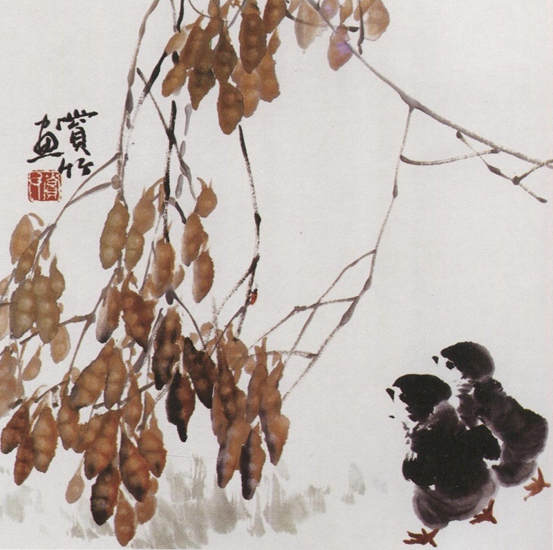 05D70 中村岳陵写生画集 傳神譜（伝神譜） 全4冊揃い フジアート出版 