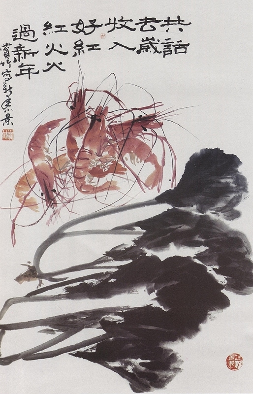 絵　絵画　水墨画　蟹　カニ　動物　心鏡　プレゼント　パーティー 絵 絵画 水墨画 蟹 カニ 動物 心鏡 プレゼント パーティー 絵