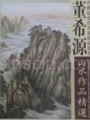 �����衦�����ġ������������������ ���ḽ��̾�������ѽ�A2��Ƚ������/ ơ�������������选