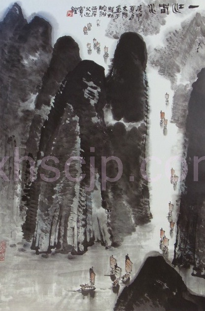No5210 掛軸　中国画　「楊柳青年画」　木版画　紙本　古画　古美術　送料無料 中国画・楊柳青】中国近現代名家精品叢書-陽太陽山水作品精選