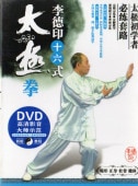 ��������16�����˷������˽鿴�ԡ���ѡ����˷���������������DVD/��ϻ����极��