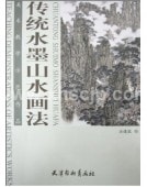 ����Ԣ�赻ˡ�������ġ����Ѷ��鼨�Ϻ��ʡ��������ϻ����ˡ A2��Ƚ������/ 传统���ϻ����ˡ