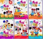 塼ȥ٥ 1-6åȡǥ˥DVD/а贝㡡1-6