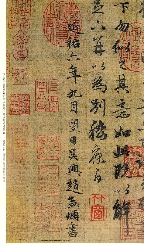 中国 書 一文字 掛け軸 莽山 中国 書 一文字 掛け軸 莽山
