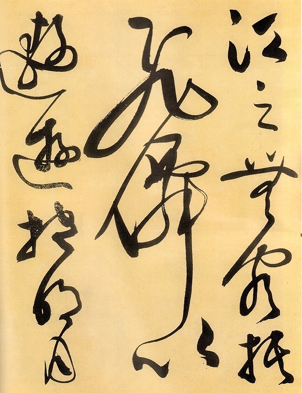 筆立■「古石斉」赤壁賦 中国 染付筆筒 書 古玩 唐物 漢文 時代物 極上品■ 筆立□「古石斉」赤壁賦 中国 染付筆筒 書 古玩 唐物 漢文