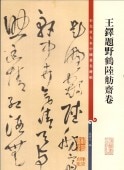 ����������Φ�ֺش���������������̾��ġ�������ƻ/��铎题��鹤陆��斋�ˡ��̿������������̾��ġ