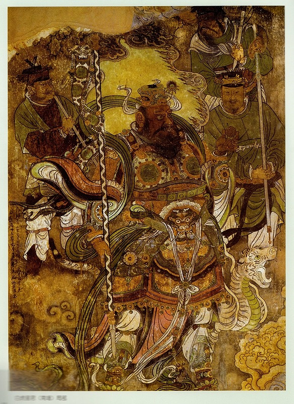 永楽宮壁画線描 中国古代名作 中国伝統壁画技法叢書 中国絵画/永 
