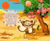 ���롡���������ʪ�� ���ԥ󥤥������쳨��/�͡���������