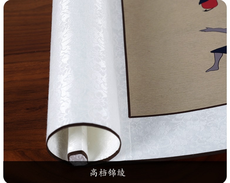 馬王堆導引図復元漢方文化装飾画 （まおうたい・ばおうたい） 宣紙印刷