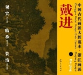 �׿�(��)��޶�����ɡ����������������ܡ���񳨲�/��进(��)��޶�����ɡ������������图����