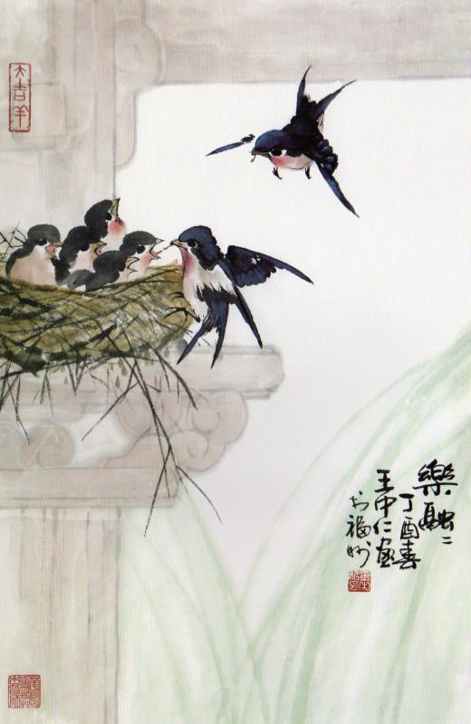 【真作】今尾景年/燕画賛/ツバメ図/小品/掛軸/名家伝来/AB-996 真作】今尾景年/燕画賛/ツバメ図/小品/掛軸/名家伝来/AB-996