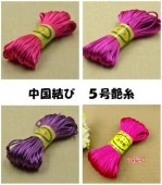 5���20�᡼�ȥ������ѻ塡���4�����åȡ��Ⱦͷ��ɳ��diy������Ԥ߻�