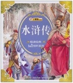 ��������Ī�ɷ�ŵ��VCD��°���ԥ󥤥��դ����쳨��/��浒传��畅读经ŵ��1+1视�����