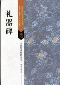 ����ꡡ�����ŵ��ġ���ܡ������ƻ/����ꡡ����经ŵ��ġ����